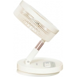 Gemini GMF12BG 12吋折疊式充電風扇